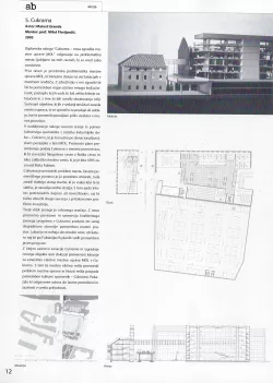 Matevž Granda - Cukrarna